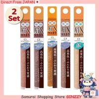 ราคา ชุด 2 ชิ้น Cezanne มาสคาร่าคิ้วสุดละเอียด สีเฉดนวล เครื่องสำอางญี่ปุ่น (54150222545)