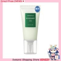 ราคา AROMATICA สครับหนังศีรษะโรสแมรี่ ปราศจากซัลเฟตและซิลิโคน การผลัดเซลล์ผิวหนังดูแลเส้นผมจากญี่ปุ่น (53253826102)