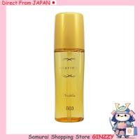 ราคา Number Three MURIAM Trifilia 120ml การดูแลเส้นผมจากญี่ปุ่น (52953142612)