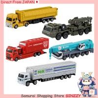 ราคา TAKARA TOMY รถมินิแบบยาว Tomica ของเล่นญี่ปุ่น (52903371644)