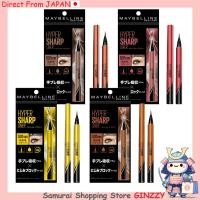 ราคา MAYBELLINE ไฮเปอร์ชาร์ปไลเนอร์ อายไลเนอร์ลิควิดกันน้ำ (52853825869)