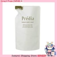 ราคา ผลิตภัณฑ์สบู่เหลวเพรดิยาฟังโก้ขนาด 500 มล สำหรับดูแลเส้นผมจากญี่ปุ่น (52555171908)