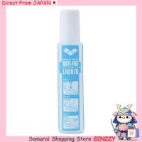 ราคา ARENA น้ำยากันฝ้าสำหรับแว่นตาว่ายน้ำ กีฬาในญี่ปุ่น (52350650716)