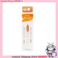 ราคา ปากกาหมึกซึม Sailor หัวปากกา Hocoro Brush Clear เครื่องเขียนญี่ปุ่น (52103144726)
