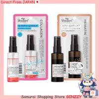 ราคา myBoostars บูสเตอร์เฮอรีมิสต์ ทรีทเมนต์ 40ml การดูแลเส้นผมจากญี่ปุ่น (50750710098)