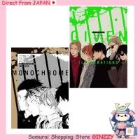 ราคา GIVEN คอลเลกชันภาพประกอบ หนังสือญี่ปุ่น (50651957146)