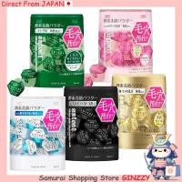 ราคา suisai บิวตี้เคลียร์ พาวเดอร์วอช N คลีนเซอร์เอนไซม์ สกินแคร์จากญี่ปุ่น (50003212815)