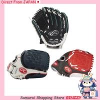 ราคา ถุงมือเบสบอล Rawlings Jr ถุงมือเล่น US Player Series ขวา 10 11 กีฬาในญี่ปุ่น (49851963360)