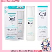 ราคา คิวเรล โลชั่นบำรุงผิว I ชุ่มชื้นเล็กน้อย III ชุ่มชื้นมาก ญี่ปุ่น ผลิตภัณฑ์ดูแลผิว (49800622630)