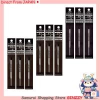 ราคา ชุด 3 ชิ้น ปากกาลูกลื่น Mitsubishi Pencil แท่งหมึก Jetstream Prime สีดำ สินค้าจากญี่ปุ่น (49650193475)