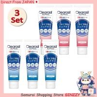ราคา ชุด 3 ชิ้น คลีอาราซิล โฟมล้างหน้าป้องกันสิว สกินแคร์จากญี่ปุ่น (49650110167)