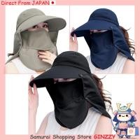 ราคา หมวกกันแดด Teddy แบบปีกกว้าง UV Cut UPF50 หมวกจากญี่ปุ่น (49201657079)