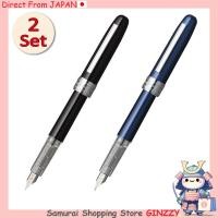 ราคา ชุด 2 ปากกาหมึกซึม Platinum Plaisir ปลายกลาง สินค้าจากญี่ปุ่น (48500193833)