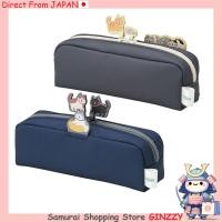 ราคา Lihit lab กระเป๋าใส่ปากกาแมว Nyan Scene กระเป๋าปากกา กล่องเครื่องเขียนญี่ปุ่น (48054785920)