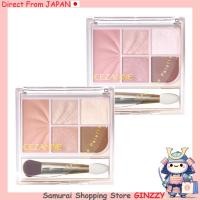 ราคา Cezanne Face Eye Palette บลัช ไฮไลท์ อายแชโดว์ เครื่องสำอางญี่ปุ่น (48051717068)