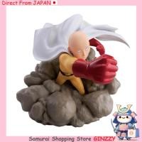 ราคา One Punch Man โมเดลไดโอราม่า ไซตามะ โมเดลอนิเมะญี่ปุ่น Banpresto (48003356944)