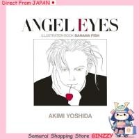 ราคา Shogakukan ANGEL EYES รุ่นฟื้นฟู หนังสือภาพ BANANA FISH ANGEL EYES Japan book (47903435192)