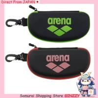 ราคา ARENA กระเป๋าใส่แว่นตาว่ายน้ำ M พร้อมตะขอแขวน สำหรับทุกเพศ กีฬาในญี่ปุ่น (47851181628)