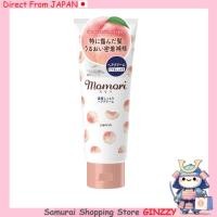ราคา DARIYA Momori ครีมบำรุงผมเข้มข้นสำหรับผมเสีย 150g ดูแลเส้นผมจากญี่ปุ่น (47150062583)