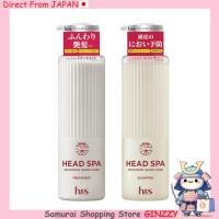 ราคา h s แชมพู ทรีทเมนต์ลึกสำหรับศีรษะ การดูแลอายุขั้นสูง ปั๊ม 435g ญี่ปุ่น ผลิตภัณฑ์ดูแลเส้นผม (46653425299)