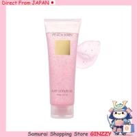 ราคา PEACH JOHN BUST SCRUB GEL ดูแลรูขุมขน เซลล์ผิวที่ตายแล้ว สกินแคร์จากญี่ปุ่น (46402931555)