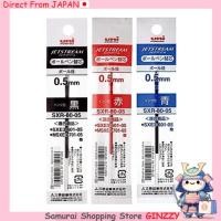 ราคา ชุด 10 แท่ง Mitsubishi Pencil ปากกาลูกลื่นน้ำมันเปลี่ยนหัว 0 5 มม สีดำ แดง น้ำเงิน ญี่ปุ่น (45700232479)