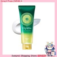 ราคา Gyutto คอร์เซ็ตมาส์กผม ทรีทเมนต์ 200g การดูแลเส้นผมจากญี่ปุ่น (44750735751)