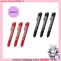 ราคา ชุด 3 ชิ้น ปากกาเนื้อสัมผัส Zebra McKnock หัวเล็ก แบบไม่มีฝา Japan stationery (44555725446)