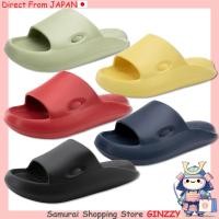 ราคา รองเท้าแตะ Alvisto พื้นหนาพิเศษ 4 ซม รองเท้าใส่ในบ้าน ได้ทั้งชายและหญิง จากญี่ปุ่น (44454071230)