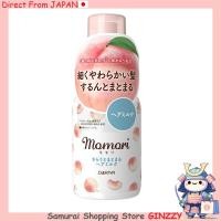 ราคา Dariya Momori แฮร์มิลค์ ทรีทเมนท์บำรุงผมแบบไม่ต้องล้างออก 100ml Japan Hair Care (44364012836)