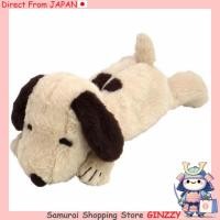 ราคา Nakajima Corporation กระเป๋าปากกาทรงยาว Snoopy สีมอคค่า เครื่องเขียนจากญี่ปุ่น (44258608596)