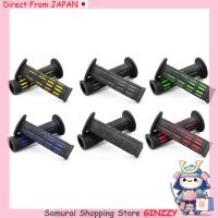 ราคา ด้ามจับ Daytona Grippy สำหรับแฮนด์จักรยาน เส้นผ่านศูนย์กลาง 22 2 มม ยาว 122 มม ทรงเรียว Japan (44257553227)