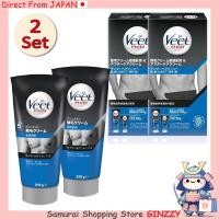 ราคา ชุด 2 ชิ้น Veet Men ครีมกำจัดขน สำหรับผิวบอบบาง เครื่องสำอางญี่ปุ่น (44103029280)