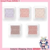 ราคา CANMAKE My Tone Couture Face Color 1 4g เครื่องสำอาง ญี่ปุ่น (44078396243)