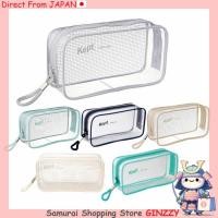 ราคา กระเป๋าดินสอ Raymay Fujii รุ่น Kept แบบใส เครื่องเขียนจากญี่ปุ่น (44002518647)