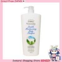 ราคา Leivy ครีมอาบน้ำ นมแพะและโปรตีนนม ขนาด 1 15 ลิตร Japan Cosmetic makeup (43911433840)