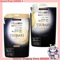 ราคา TSUBAKI พรีเมียม EX แชมพู คอนดิชันเนอร์ รีฟิล ฟื้นบำรุงผมเสีย 330 มล ญี่ปุ่น ผลิตภัณฑ์ดูแลเส้นผม (43903691229)