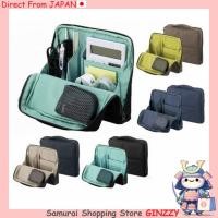 ราคา KOKUYO กระเป๋าใส่อุปกรณ์พร้อมที่วางปากกา Hakobiz กระเป๋าญี่ปุ่น Japan (43854037018)