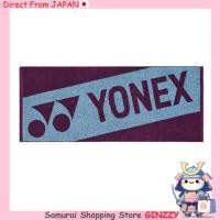 ราคา ผ้าขนหนู YONEX สำหรับกีฬา Unisex AC1093 ญี่ปุ่น (43770846731)