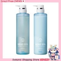 ราคา h s ดีพเฮดสปา แชมพูและทรีตเมนต์เซ็ต Japan health care products (43653092806)
