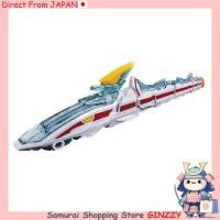 ราคา Bandai มาชินเซนไตคิรามาเจอร์ DX มาชินซาบิยุน ของเล่นญี่ปุ่น (43119563903)