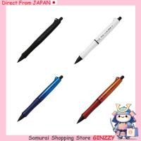 ราคา ดินสอกด PILOT รุ่น The Dr Grip แถบสีดำ Japan stationery (43110449683)