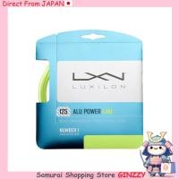 ราคา LUXILON เอ็นเทนนิส ALU POWER 125 โมโนฟิลาเมนต์ แบบเส้นเดี่ยว ม้วน 200 เมตร Japan sports (43109386386)