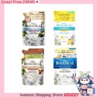 ราคา Diane BOTANICAL 400ml เติมสบู่โฟมบำรุงผิวชุ่มชื้น ปกป้อง Japan Cosmetic makeup (43063620429)