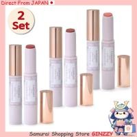 ราคา เซ็ต 2 ชิ้น CANMAKE Stay On Balm Rouge Japan Cosmetic Makeup (42953718887)