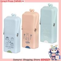 ราคา Kutsuwa กล่องใส่ปากกา Airpita ลาย Snoopy Miffy เครื่องเขียนจากญี่ปุ่น (42903965128)