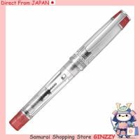 ราคา ปากกาหมึกซึม PILOT รุ่น Prera สีแดงใส FPRN350RTRM เครื่องเขียนจากญี่ปุ่น (42903221938)