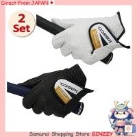 ราคา ชุด 2 ชิ้น ถุงมือกอล์ฟผู้ชาย Kasco หนังแท้ TK 320 กีฬาในญี่ปุ่น (42871494227)