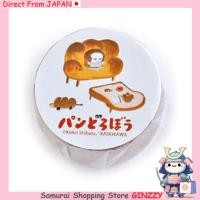 ราคา Overglad เทปมาสก์กิ้งใส ขโมยขนมปัง PDD 021 สินค้าสำนักงานญี่ปุ่น (42870687926)