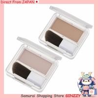 ราคา Chifure แป้งเฉดดิ้ง เครื่องสำอาง ญี่ปุ่น (42714301136)